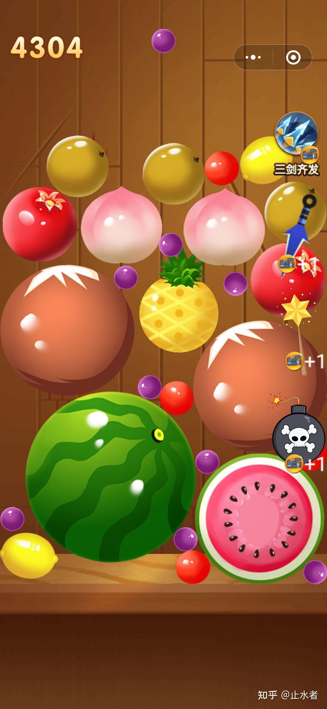 小游戏《合成大西瓜》有什么诀窍吗?