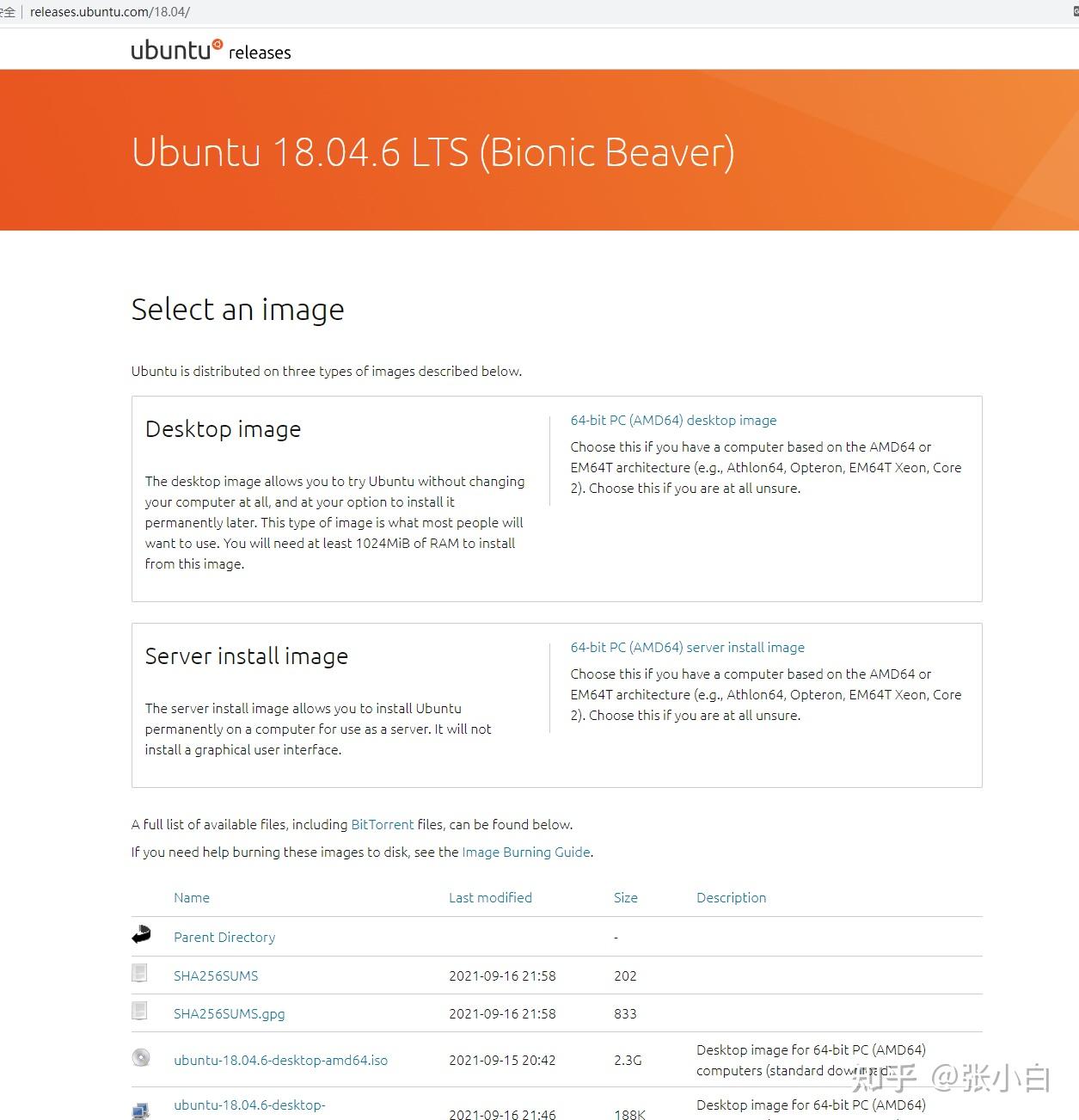  rock5a mmdeploy 