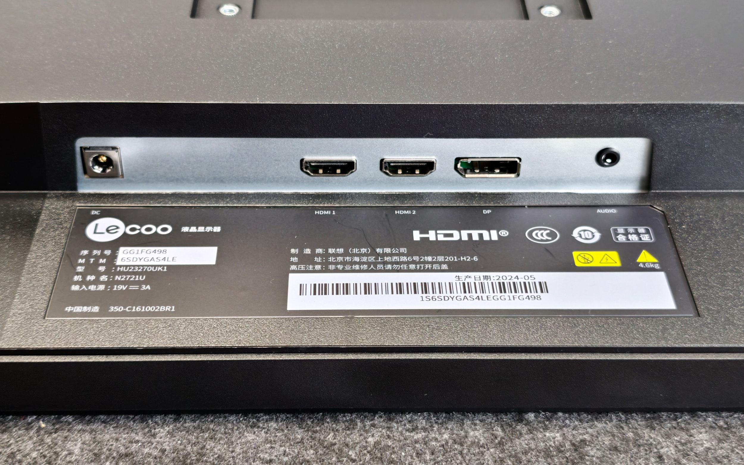 24年4k160hz高刷游戏显示器内卷之王,联想来酷猛禽电竞显示器n2721u