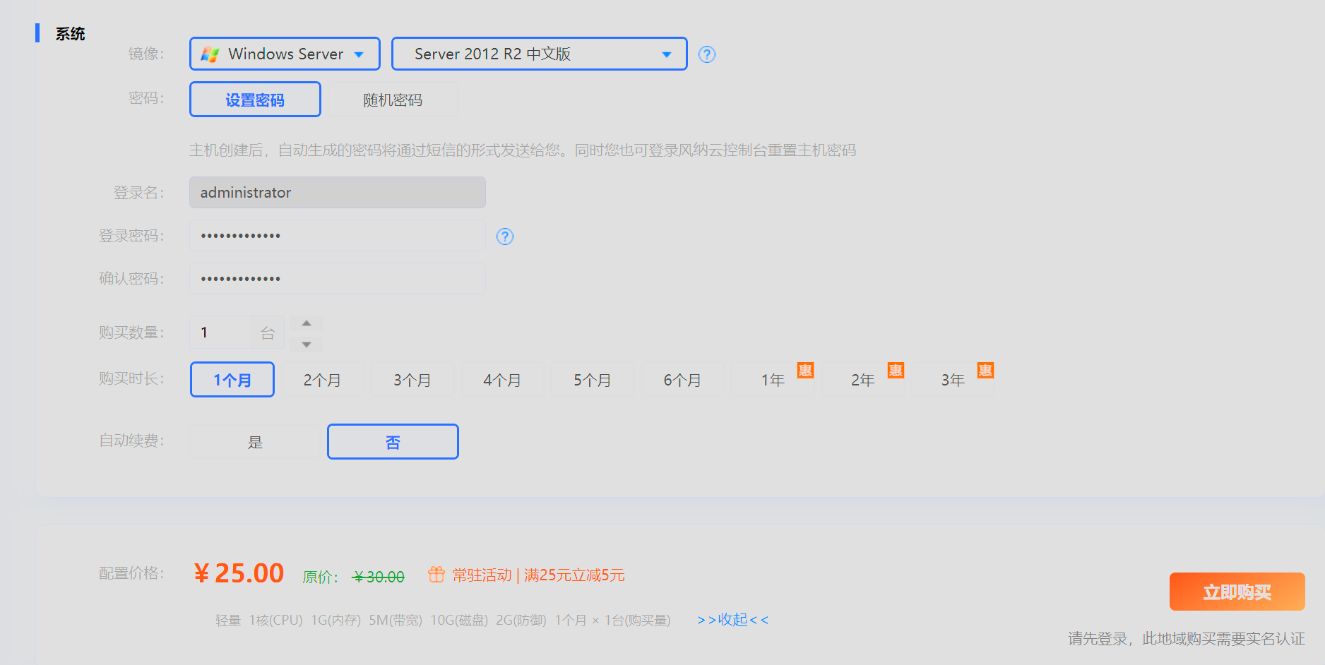 必应软件中心_必应软件是用来干嘛的 必应软件中心_必应软件是用来干嘛的（必应有什么用） 必应词库