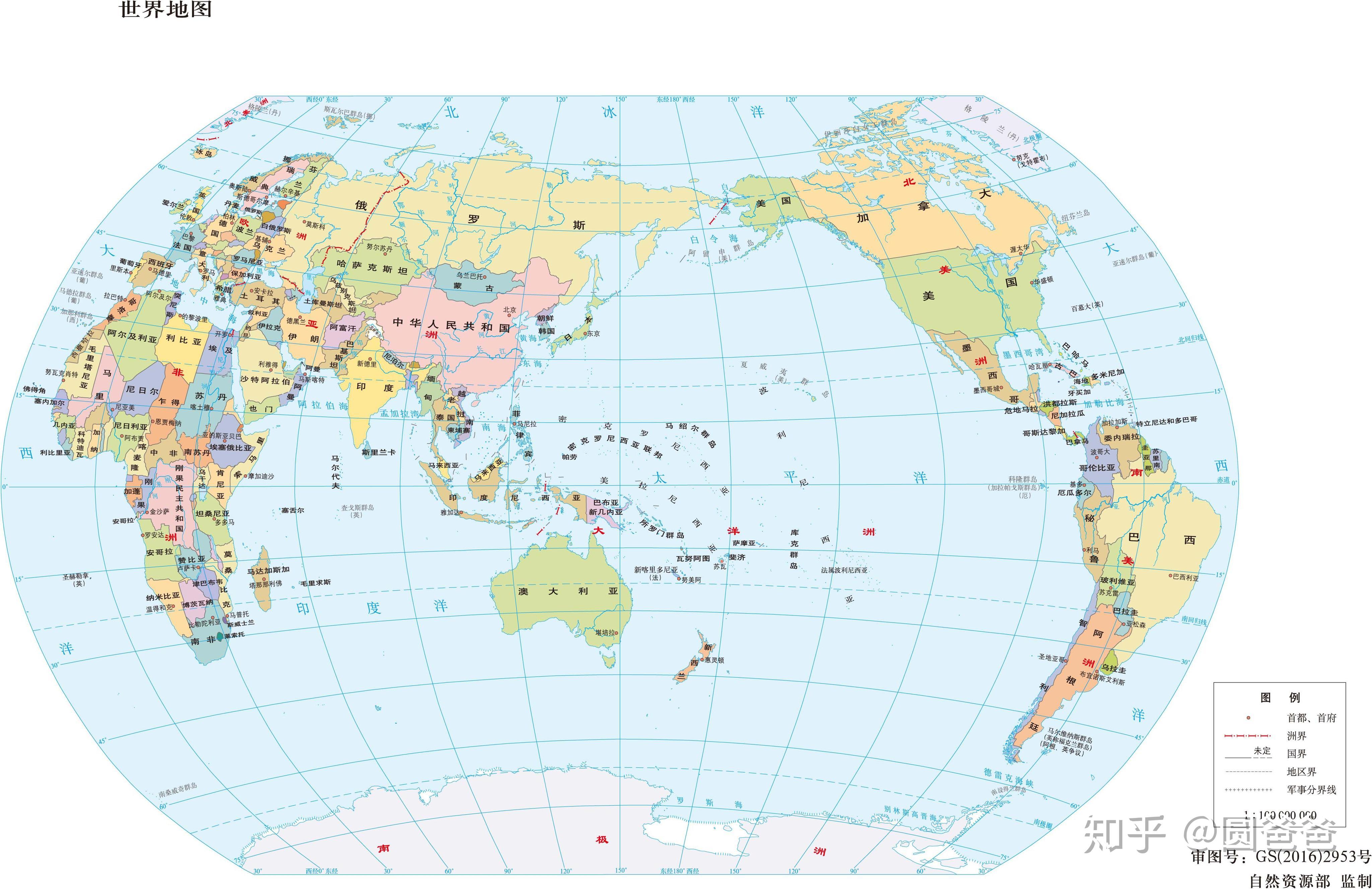 1亿全白底世界地图1:1亿世界地形图然后是g20国家分布图:g20国家分布