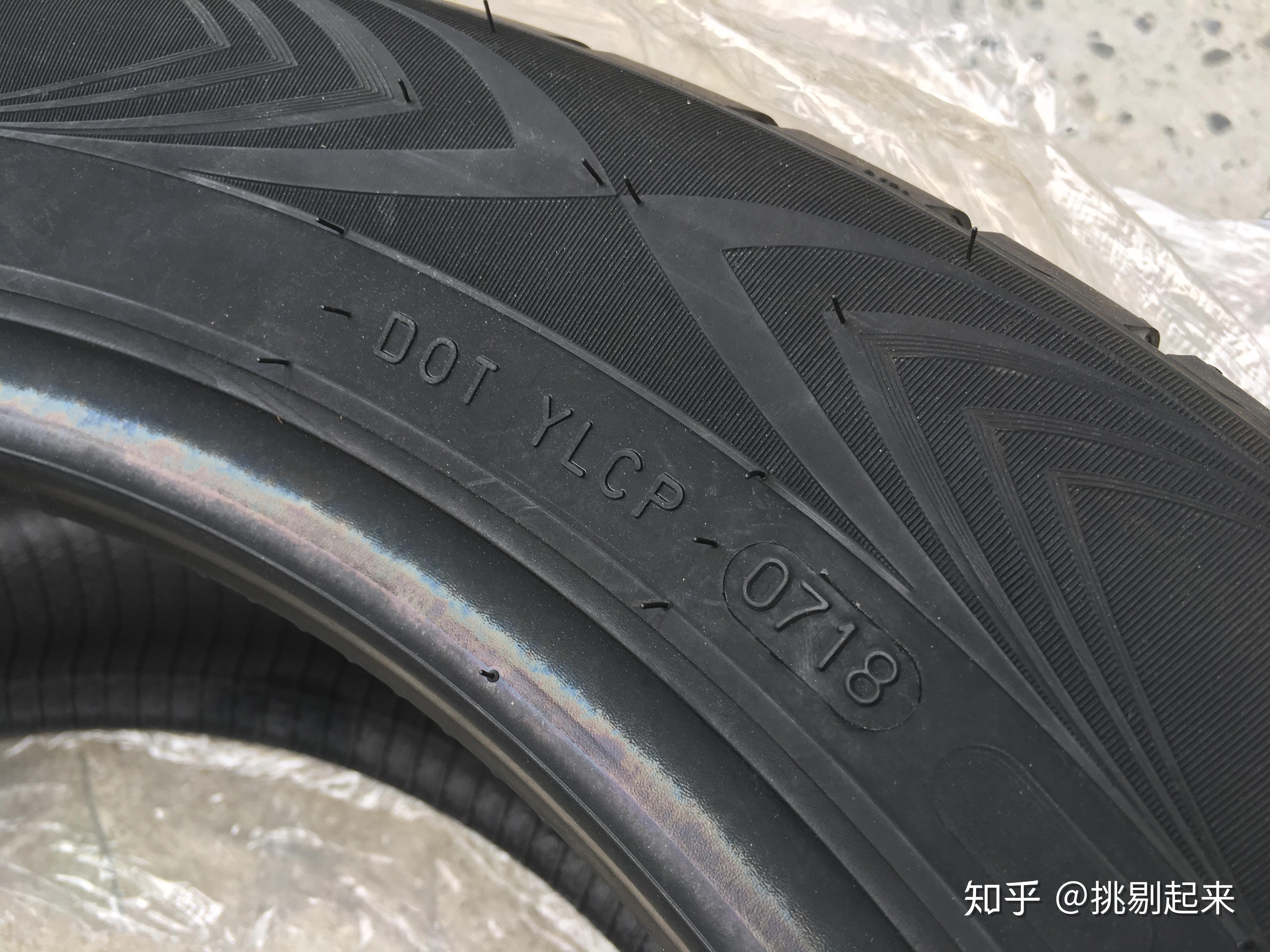 关于minir56n16b16一些记录十三换个轮胎