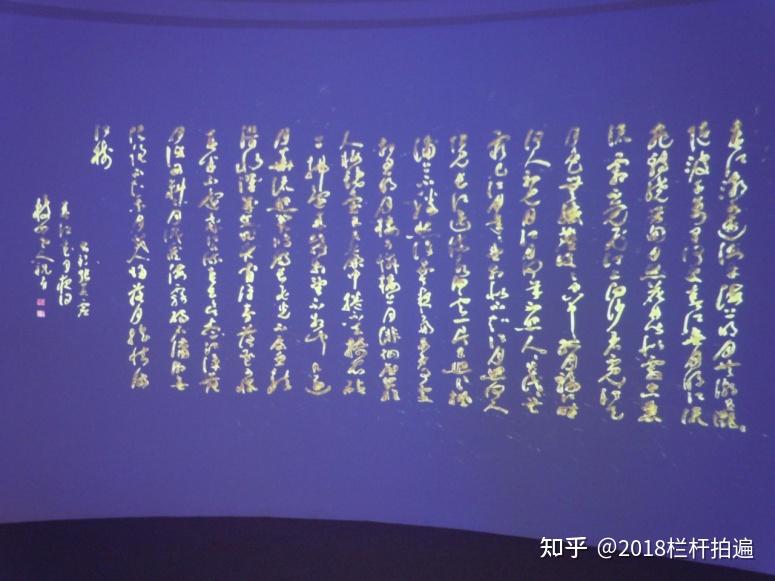 扬州:“春江花月夜艺术馆”-张若虚纪念馆 - 知乎
