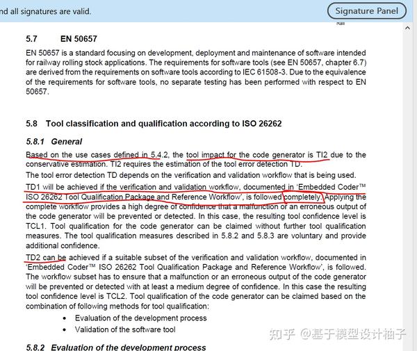 Iso26262 8 