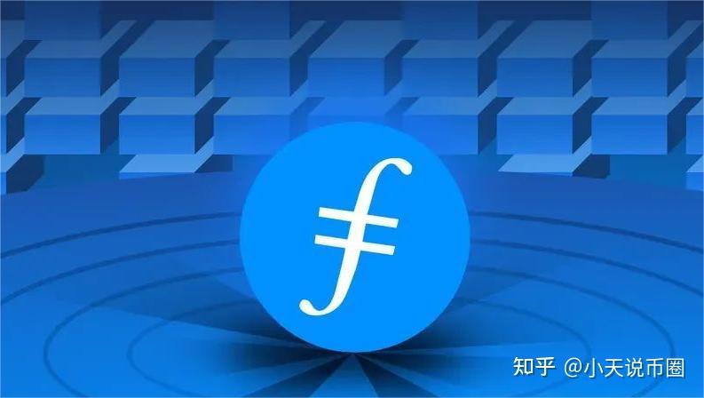 filecoin为更多的web3项目提供基础设施服务!