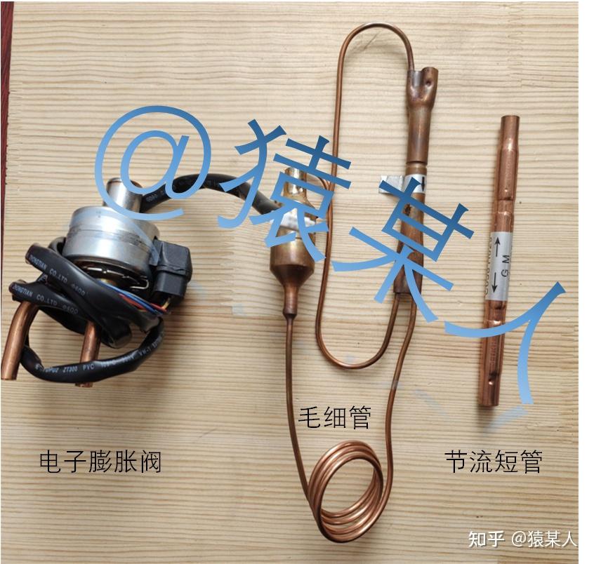 【老猿拆空调】| 海尔京馨 3匹 新一级 机械师系列 kfr-72lw/28eaa81