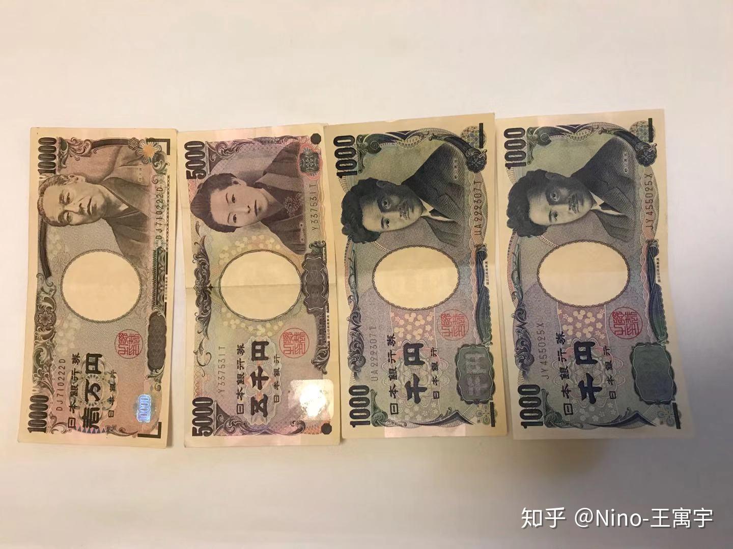 去日本玩一周左右大概需要多少钱？日本关西自由行攻略- 知乎