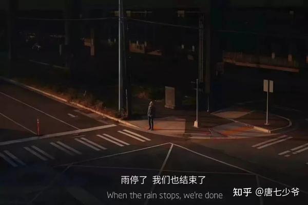 高级伤感文案黑色背景图(高级伤感文案背景图)