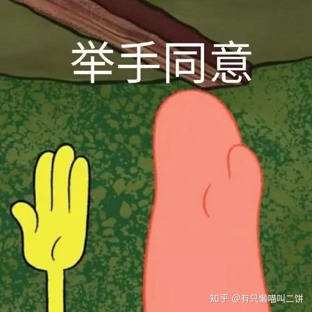 v2-83fb3eb782cb87a46885628a45d75f4e_r.jpg