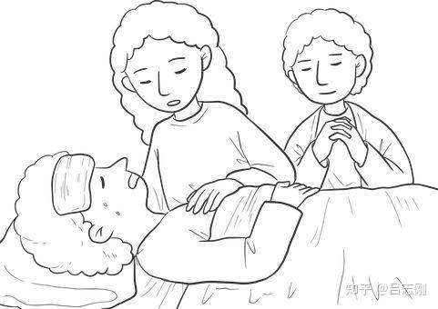 姑姑与姑父的爱情