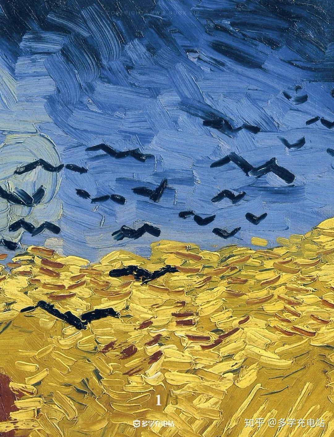 梵高稻田上的乌鸦图片