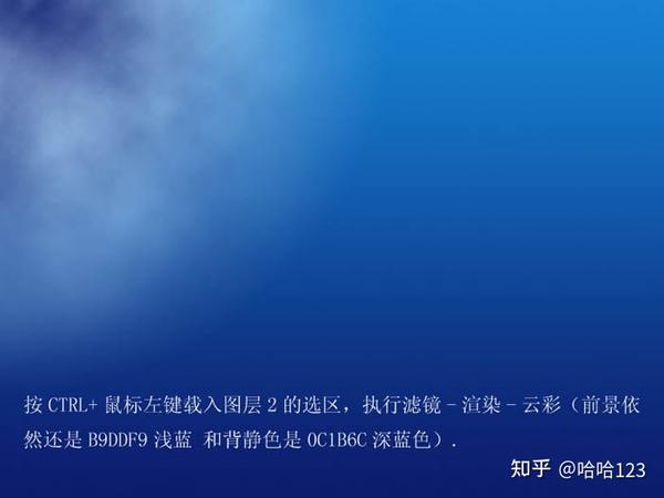 Ps滤镜制作海景图 知乎
