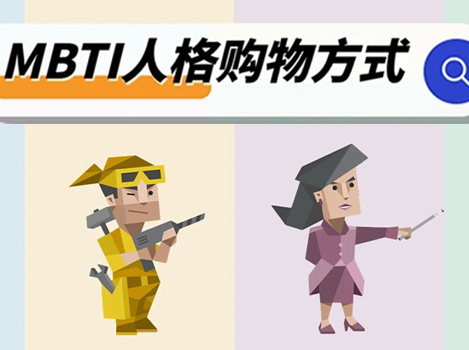知乎头条:求同存异,尊重体谅 - 知乎