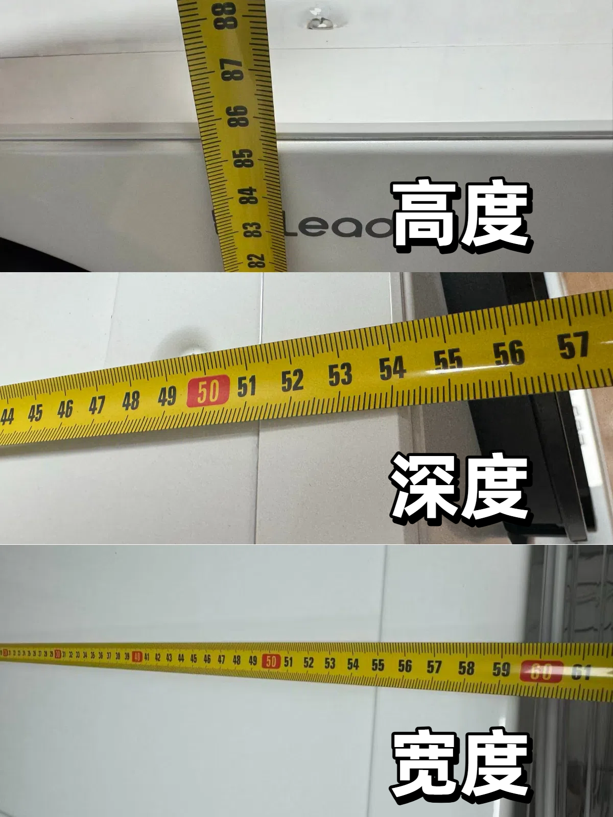 阳台小+要分洗+要烘干?1台机器实现3种效果,Leader懒人三筒洗衣机Pro三烘版实测:标尺不局改,分区洗烘更安全卫生,跟细菌、霉菌、潮湿说再见!