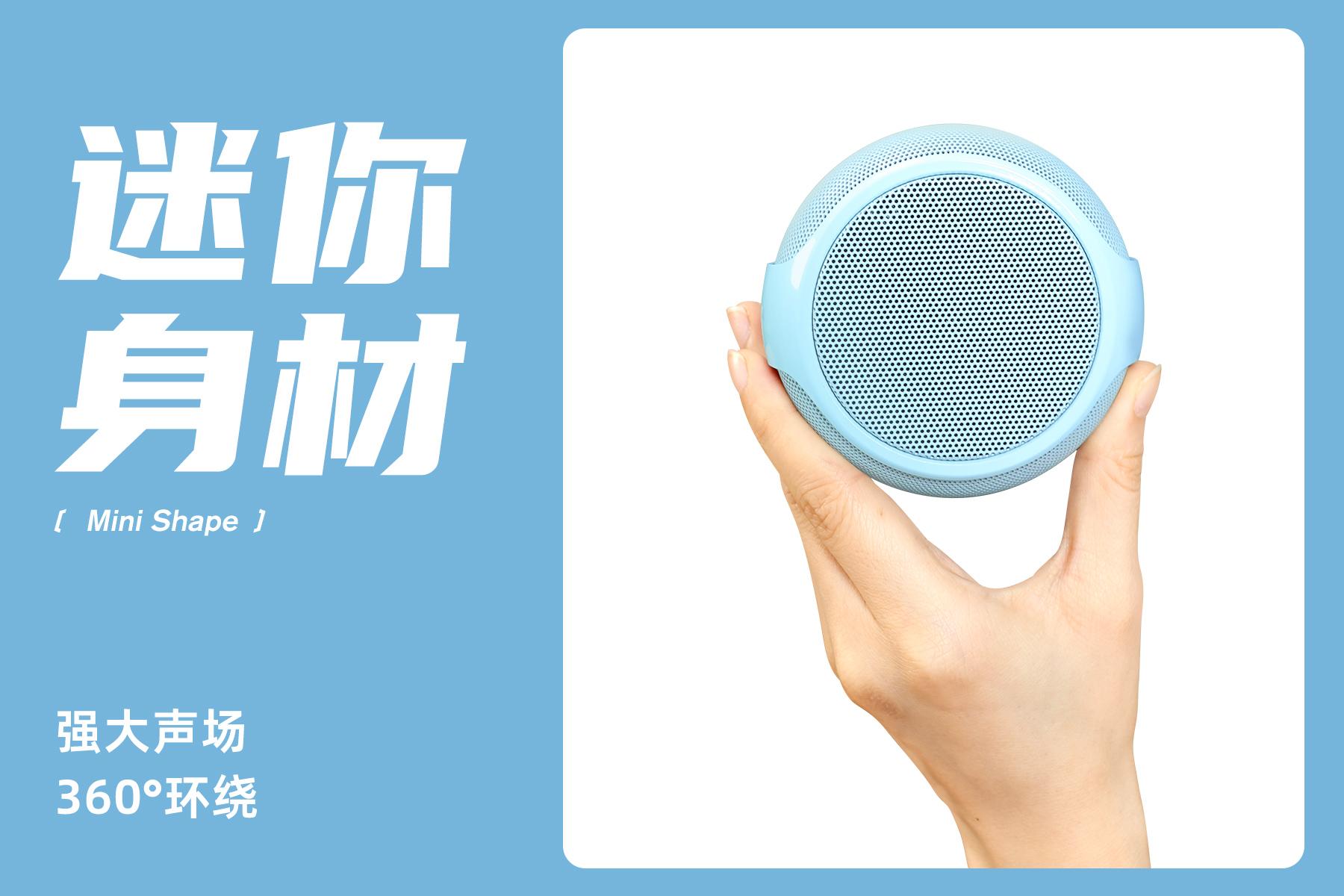 迈从BS520迷你便携音箱，持久畅享新体验 - 知乎