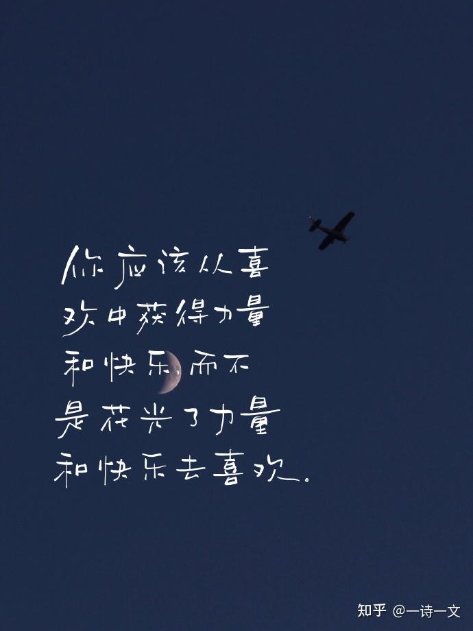 《秋蝉》心上的地图,指引我们走向哪里,脸上的地图,记录我们走过的路