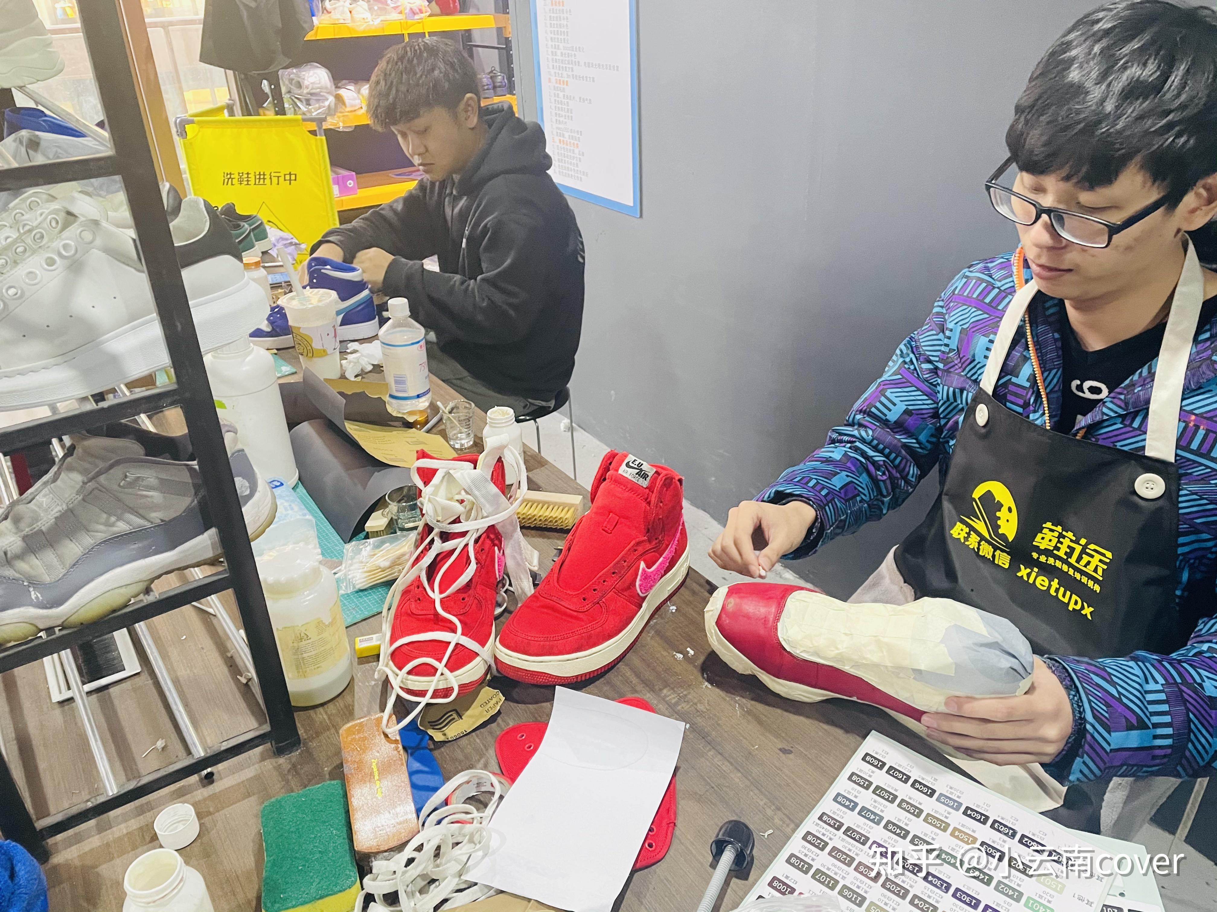 開一家洗鞋店怎麼樣