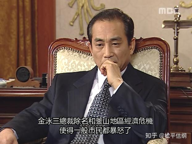 【银幕后的韩国史】《第五共和国》(1) - 知乎