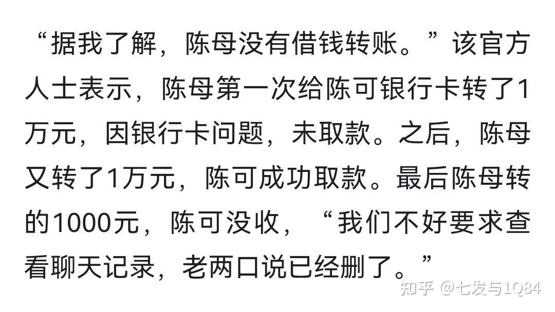 如何看待咸阳女房客死在出租屋事件？其背后隐藏着哪些不为人知的事实？该事件会引发哪些人生思考？