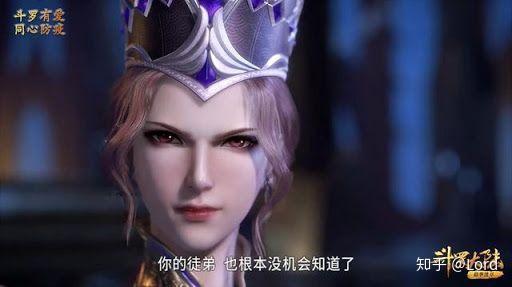 放开那个女巫之洁萝冕下