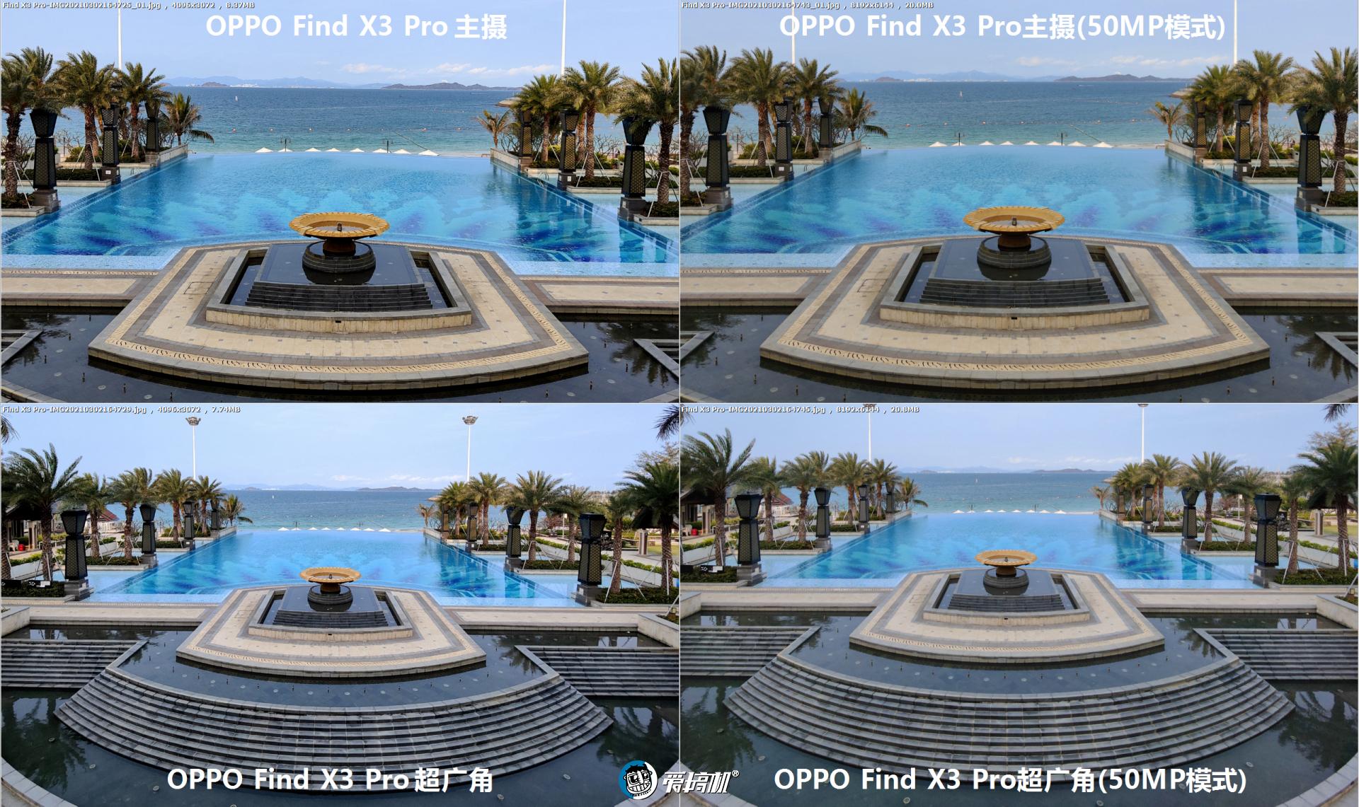 鸡同鸭讲,oppo find x3 pro,小米10 ultra拍照对比 - 知乎