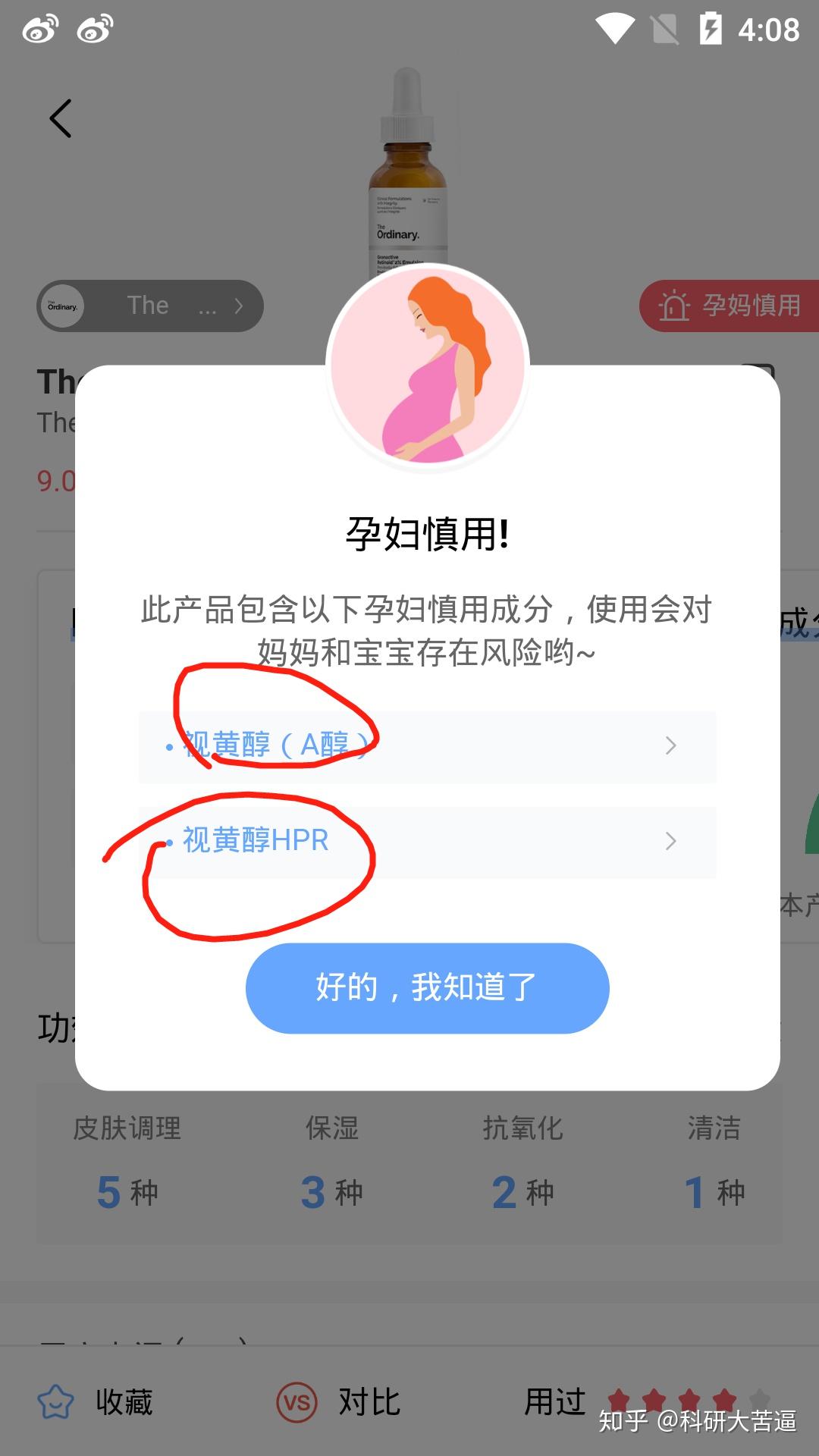 v2-8418de4f5e8fb98f27ab0dc26aaa82fe_r.jpg