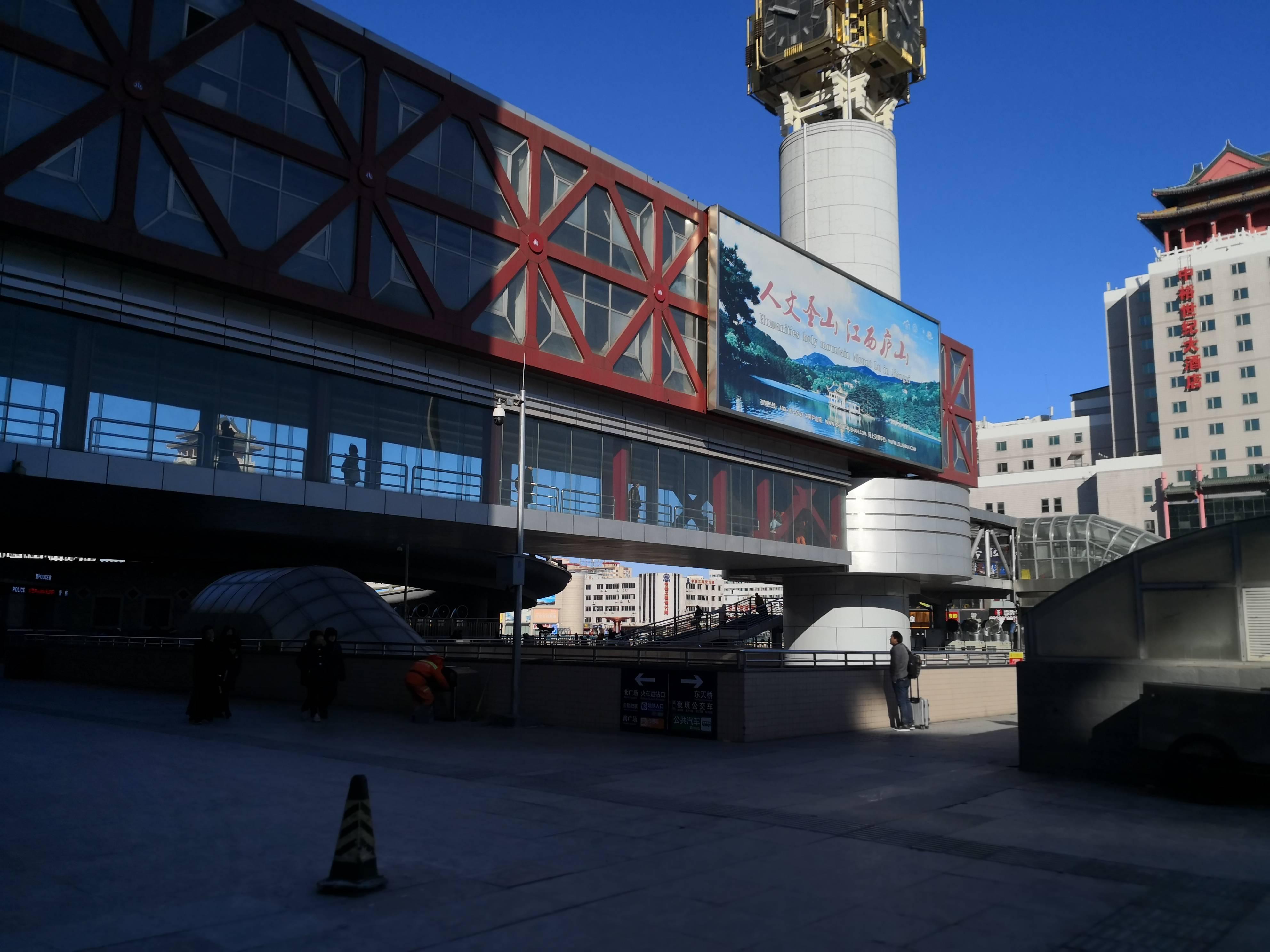 北京西客站北广场大型广告位招商项目