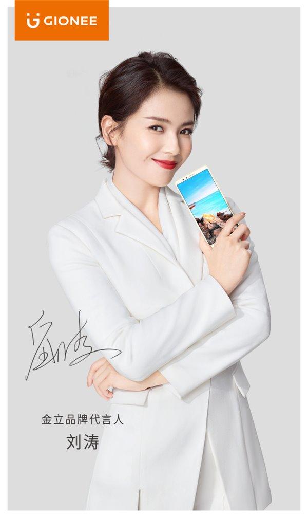 国产品牌全面屏手机有哪些?国产全面屏手机盘点