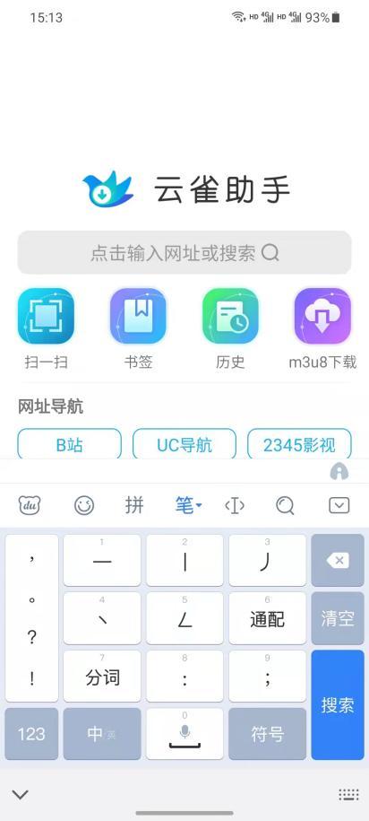 如何下载twitter视频 推特视频保存的5种方法 知乎