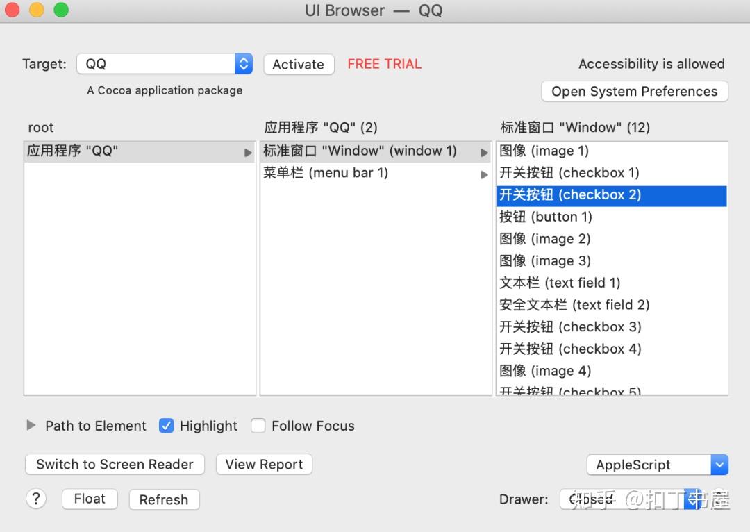 AppleScript 介绍 - 知乎