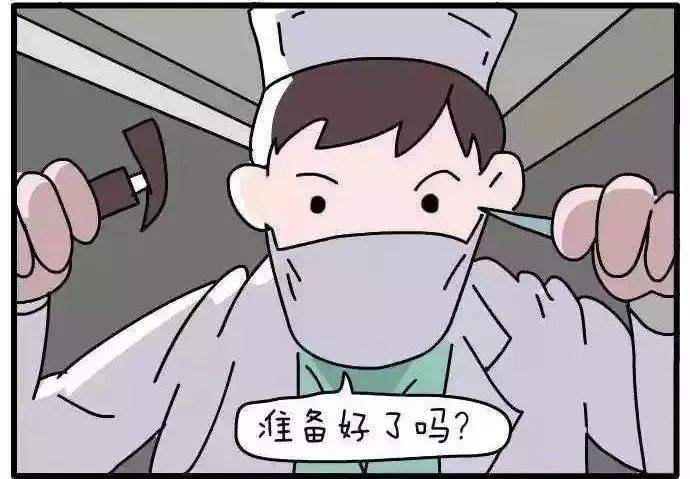 v2-84254d5da680247d5fe3f78eec5585d0_1440w.jpg?source=172ae18b