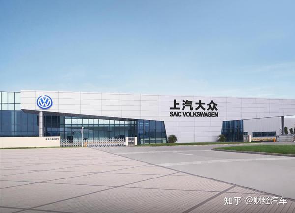 独家|二拆三!上汽大众营销架构大改革 - 知乎