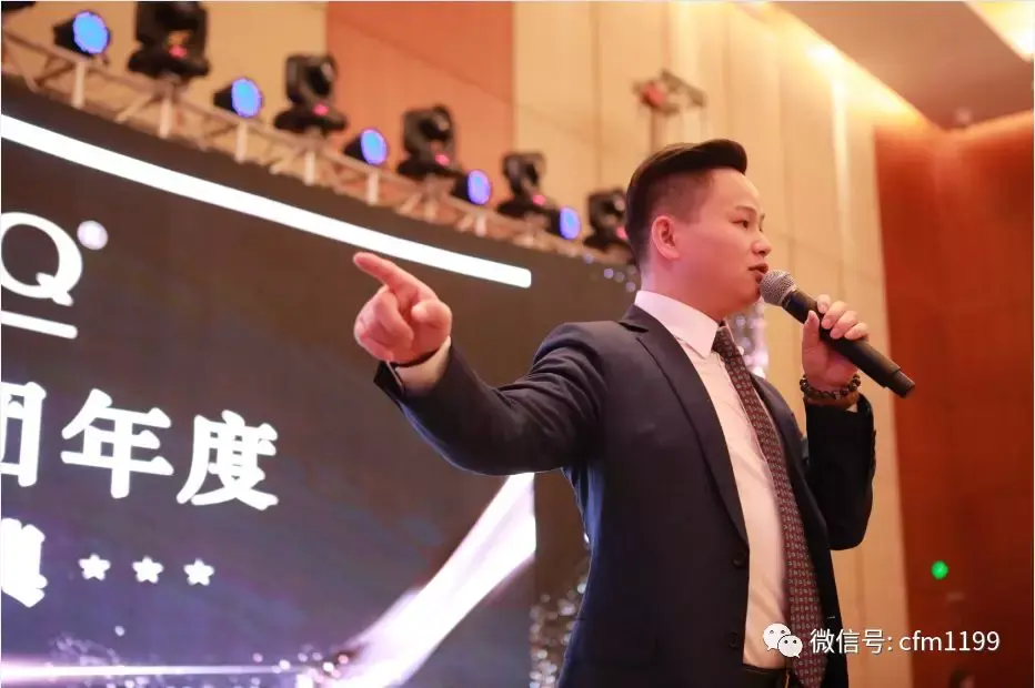 董骁锐老师携手膜法传奇美业运营总裁班培训