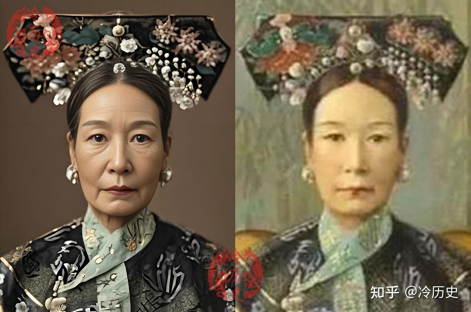AI还原慈禧太后9幅画像,你觉得哪个最像? - 知乎