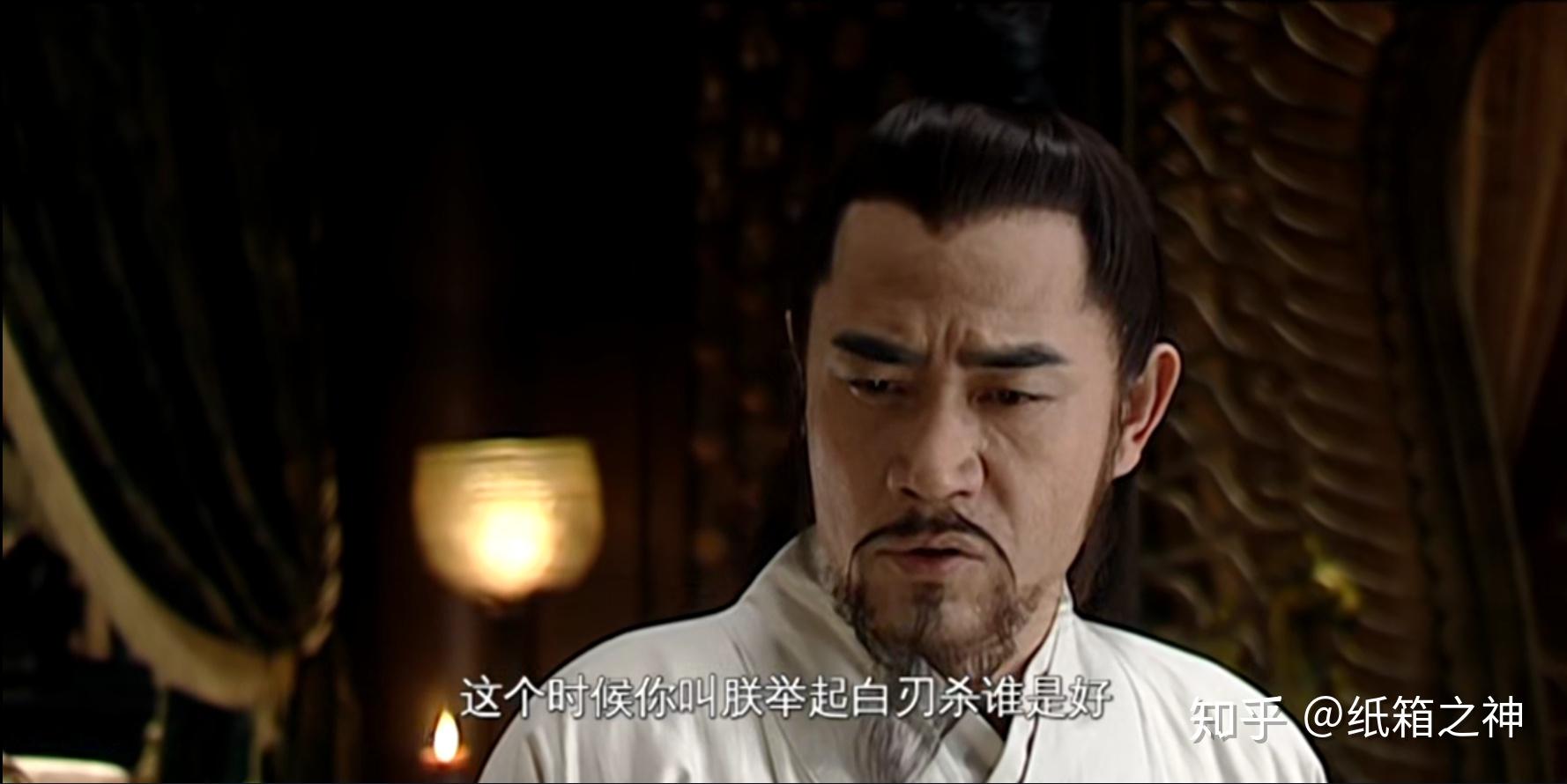 大明王朝1566剧情详解七说说吕芳和陈洪含劝酒的原因