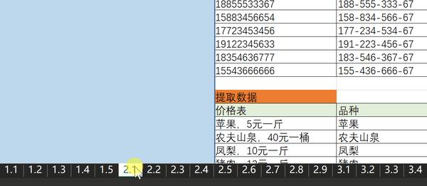 动图封面