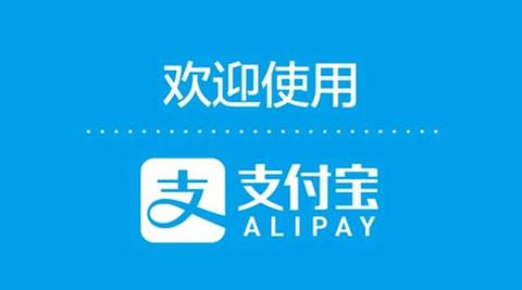 图标