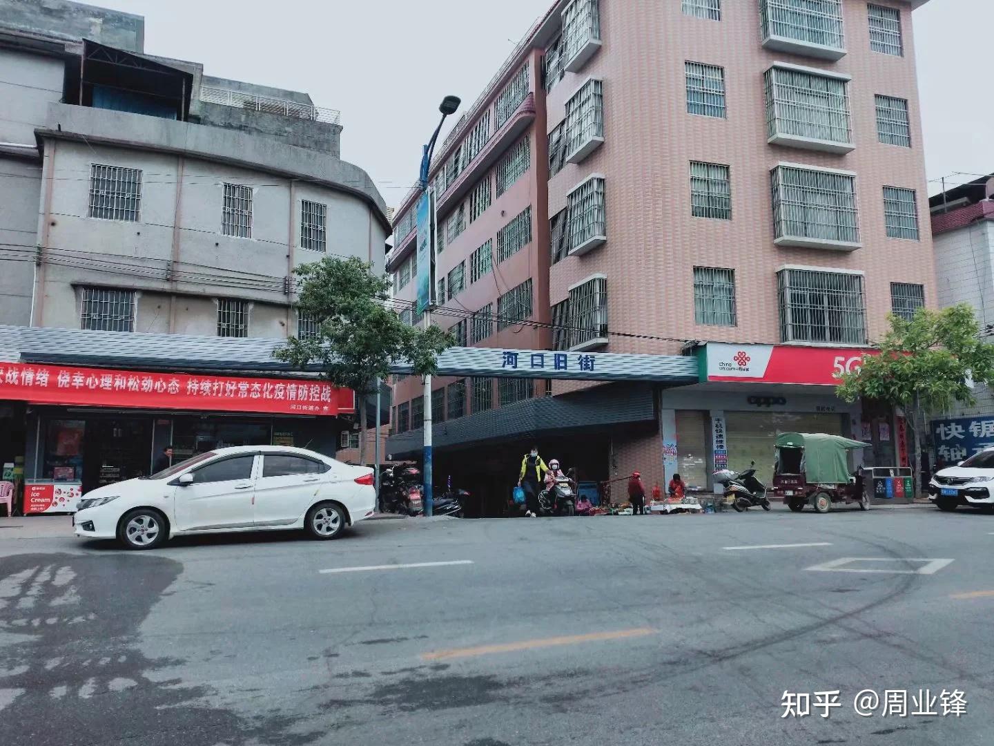 河口街道,是云浮市云城区下辖的一个街道,云浮百里石材走廊贯穿其全境