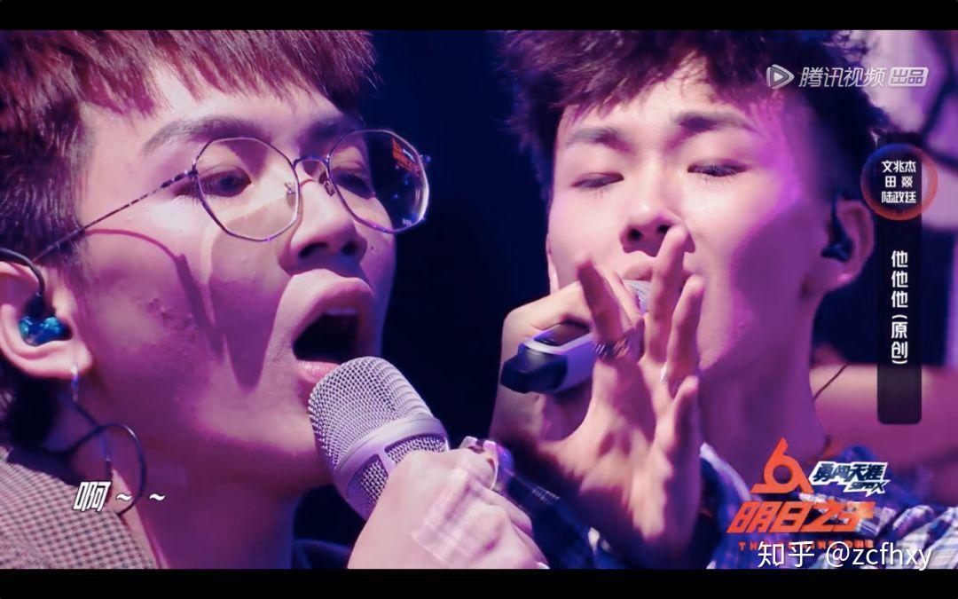 2018赛制创新最值得研究的综艺当属明日之子2