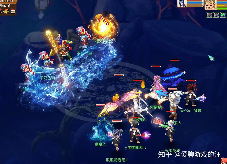 109魔花果山日常输出:一个适合有点小投入玩家的玩法 - 知乎