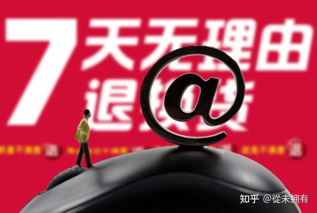 支付助手扣的哪里的钱_支付助手的钱在哪里_支付助手的钱是从哪里来的