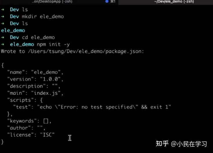 Electron 介绍 - 知乎