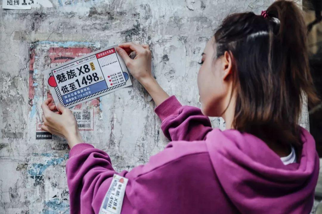 街头小广告简直是艺术