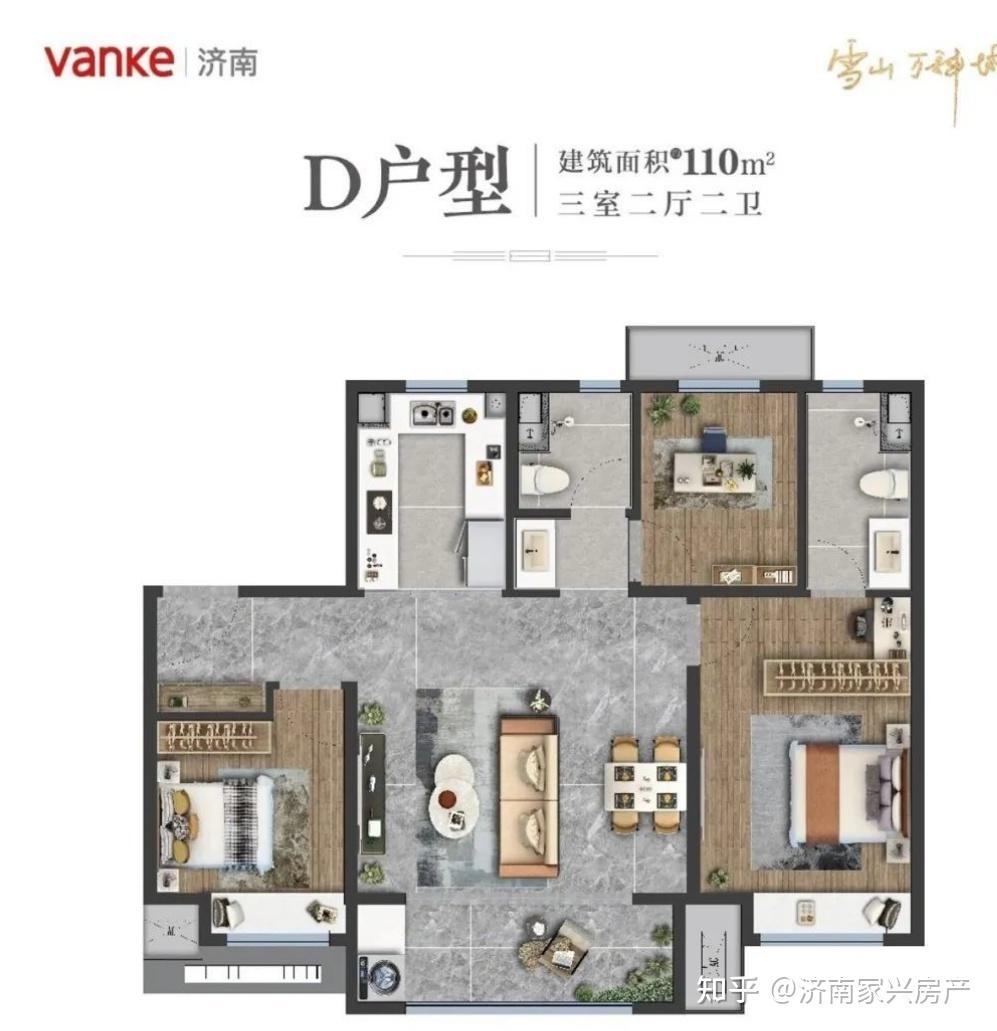 济南雪山万科城和绿城春来晓园、春来风华的优劣势 - 知乎
