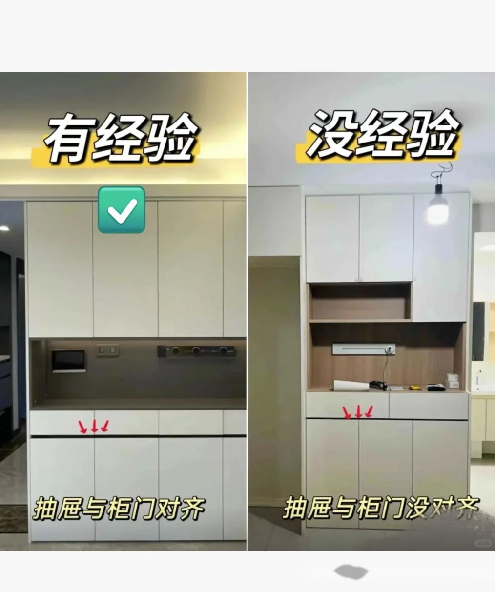 【全屋定制，一定要避开的15大坑，值得参考收藏】 - 知乎