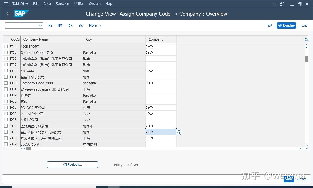General Ledger Accounting (FI-GL) (四) - 知乎
