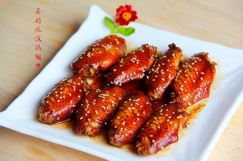 =蜜汁鸡翅中=