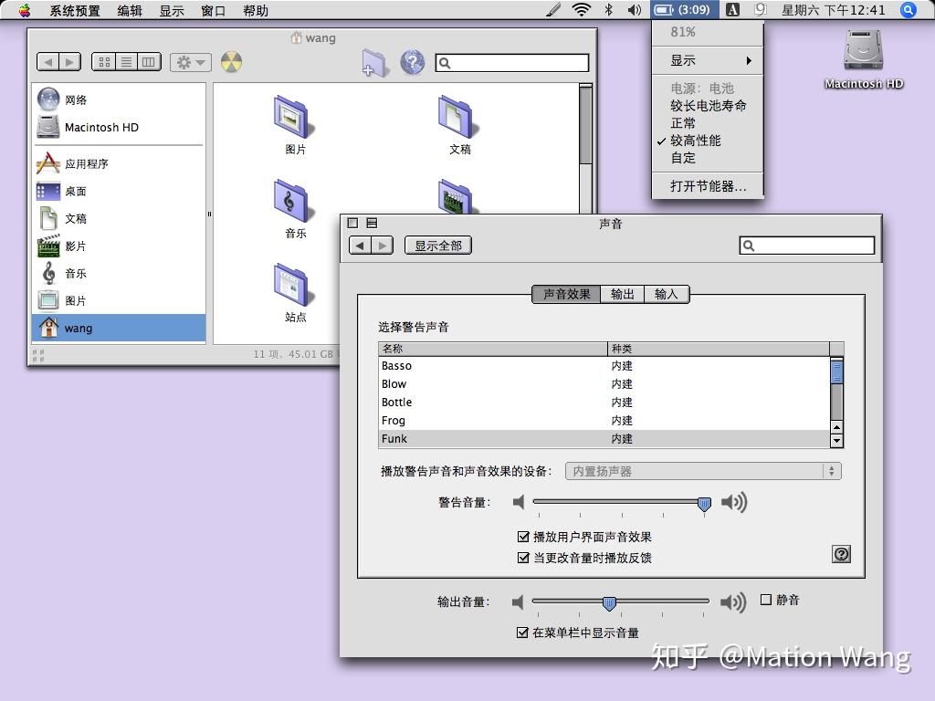个性化 Mac OS X 桌面体验 - 知乎