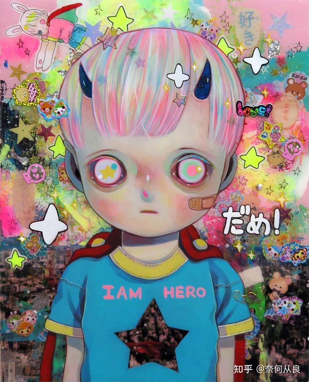 【插画师推荐】下田光:藏在糖果色下的忧郁 - 知乎