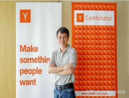 YC中国 - 知乎